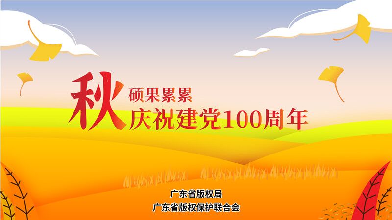 微信图片_20210426124807
