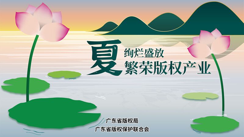 微信图片_20210426124803