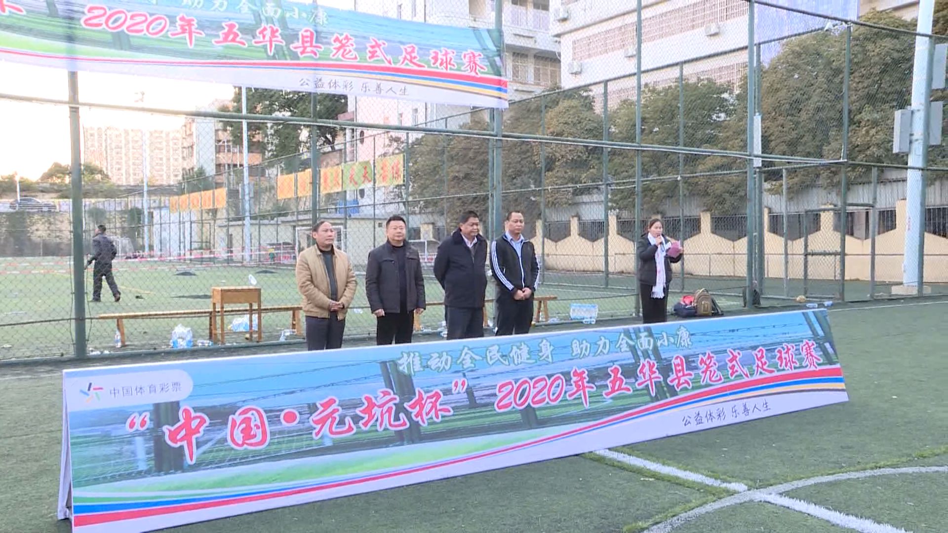 微信截图_20210105191910