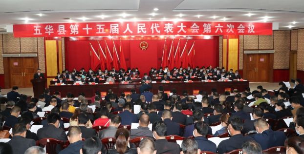 微信截图_20210204104329