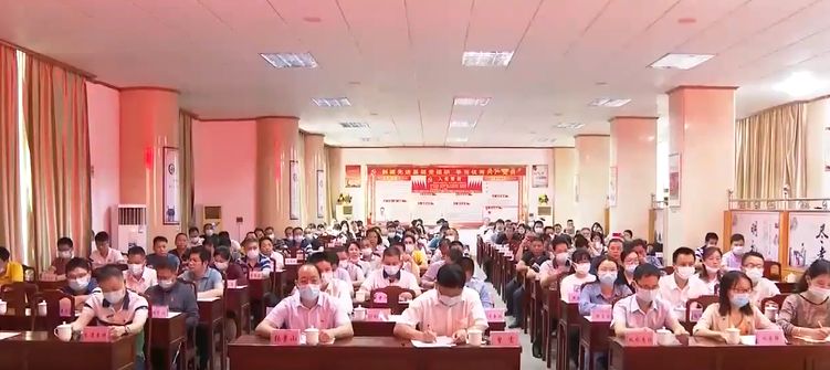 微信截图_20210420091306