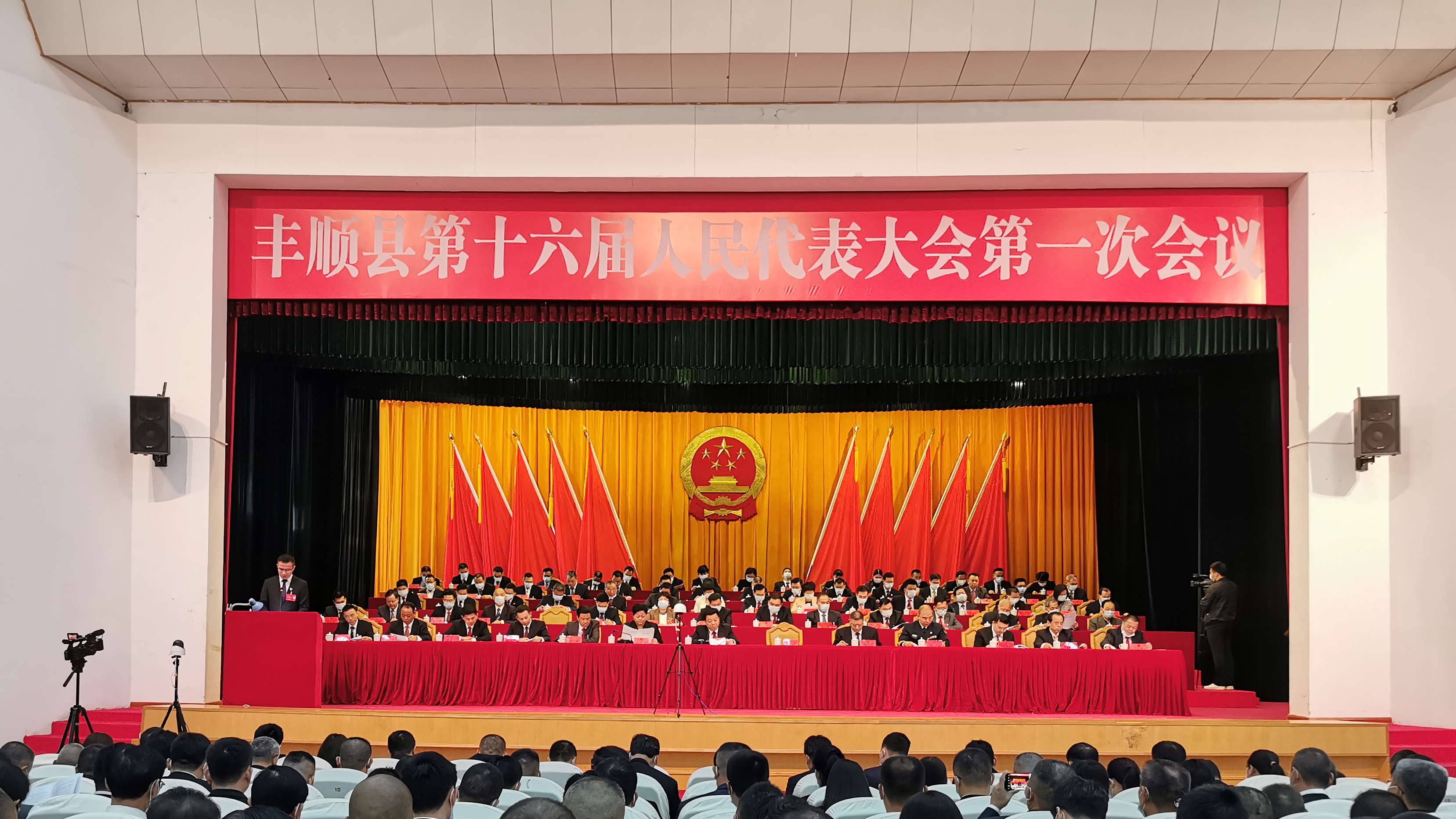 微信图片_20211116111231