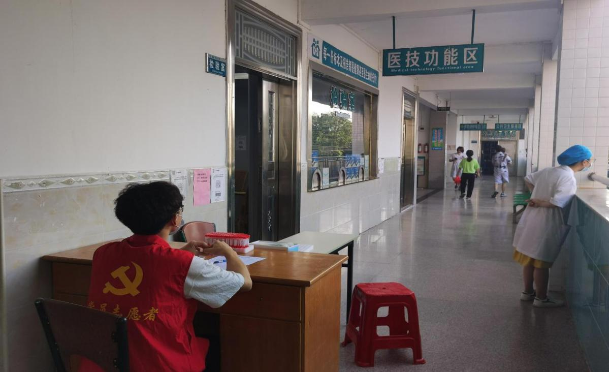 图片4