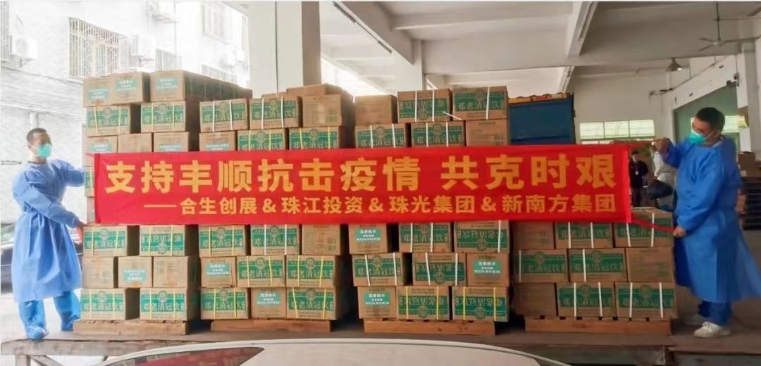 微信图片_20221109192106