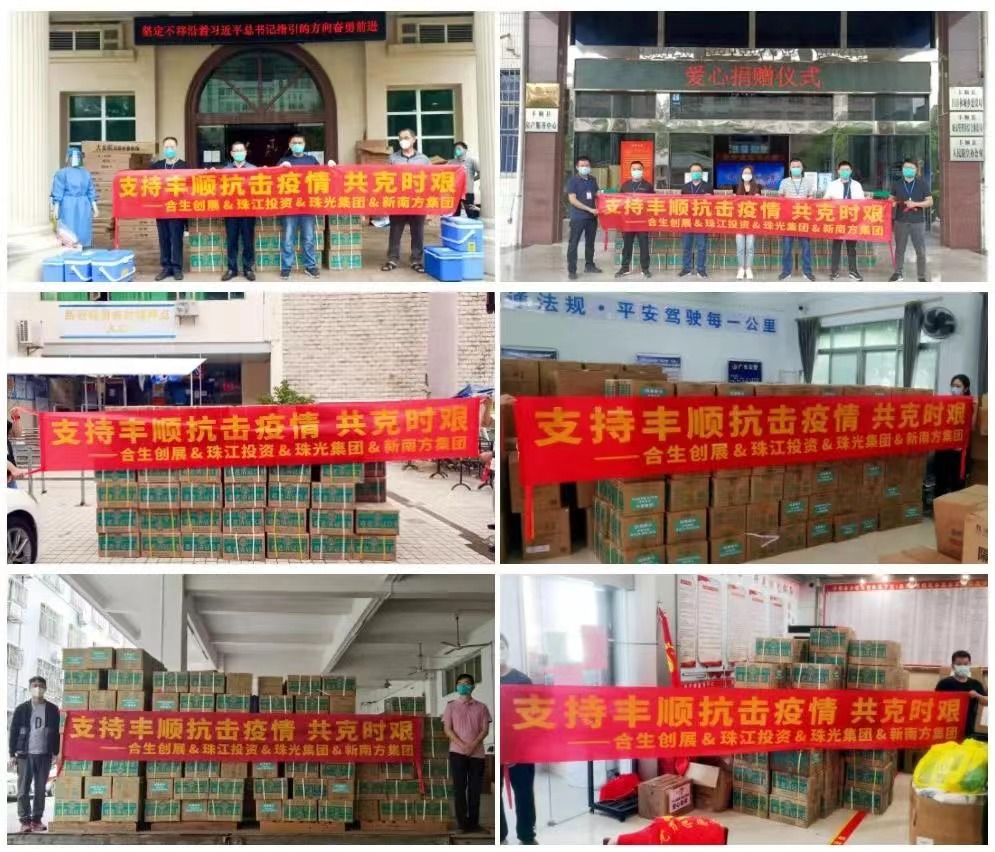 微信图片_20221109192109