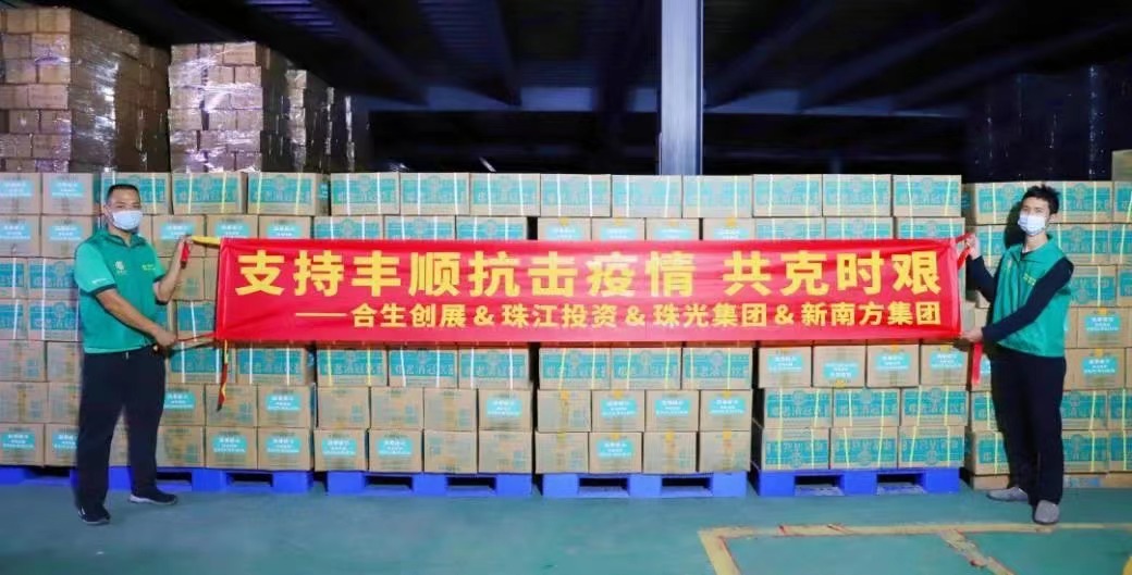微信图片_20221109192118
