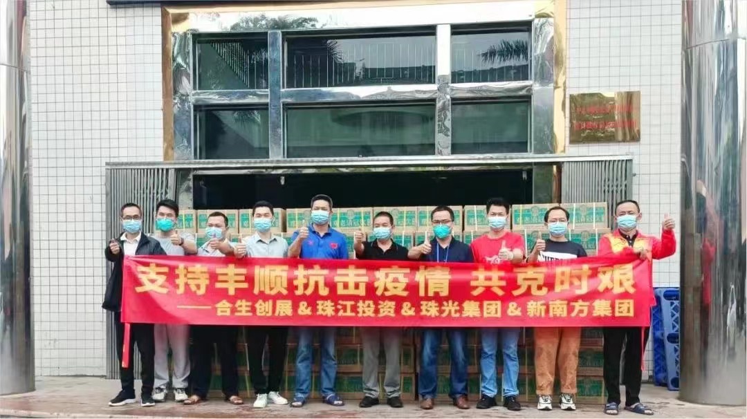 微信图片_20221109192103