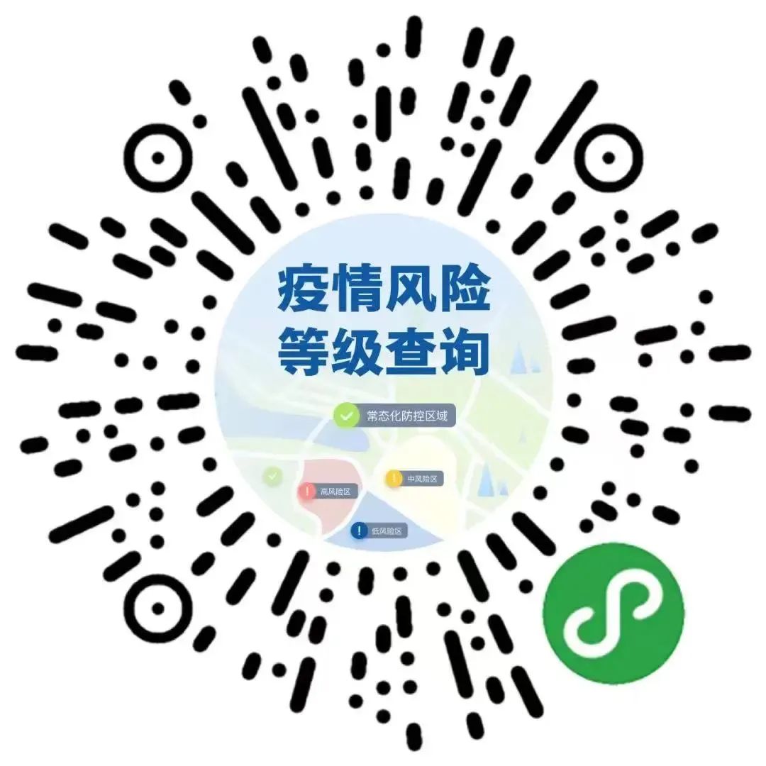 微信图片_20221025111128