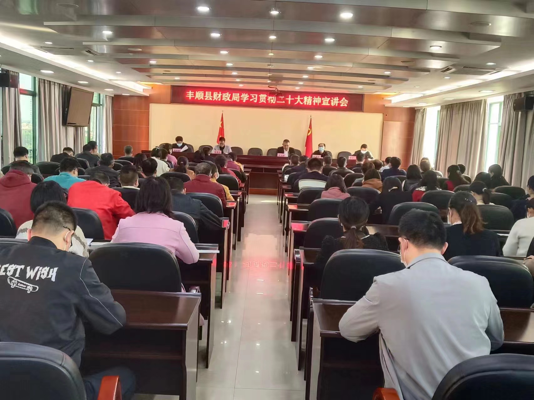 微信图片_20221208161543