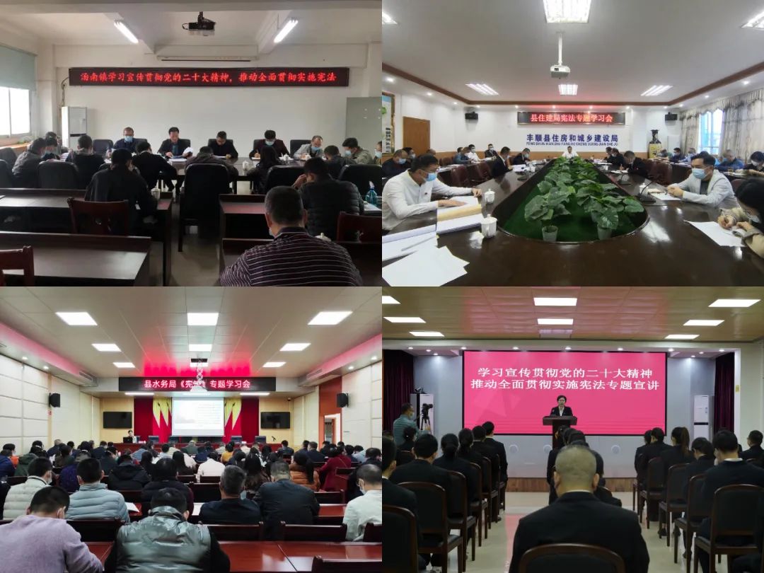 微信图片_20221209165258