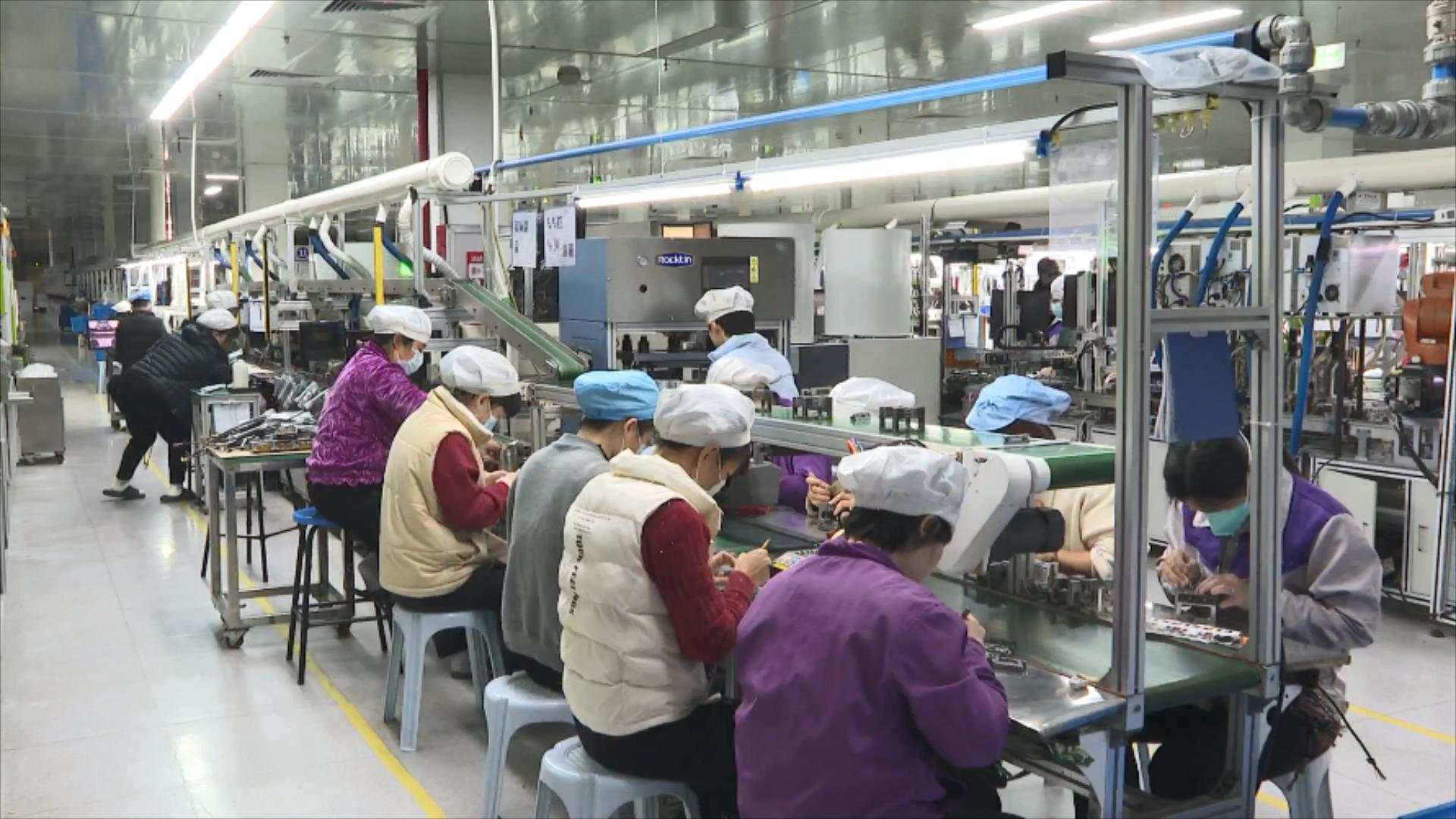 新媒体：丰顺工业企业热议高质量发展 开足马力抓生产 .mp4_20230130_181344274