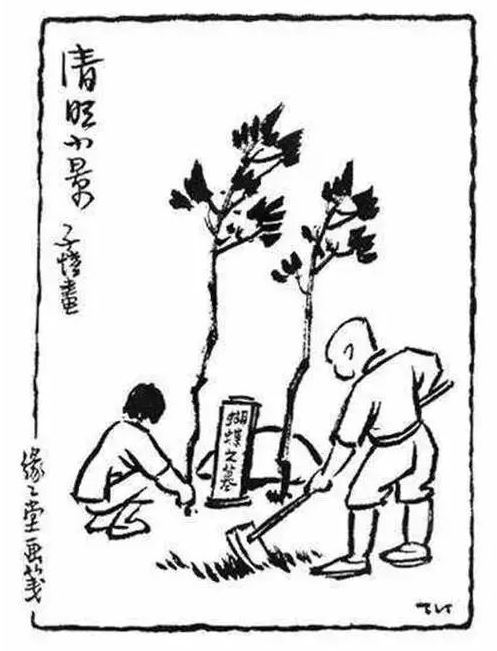 微信图片_20230401151455