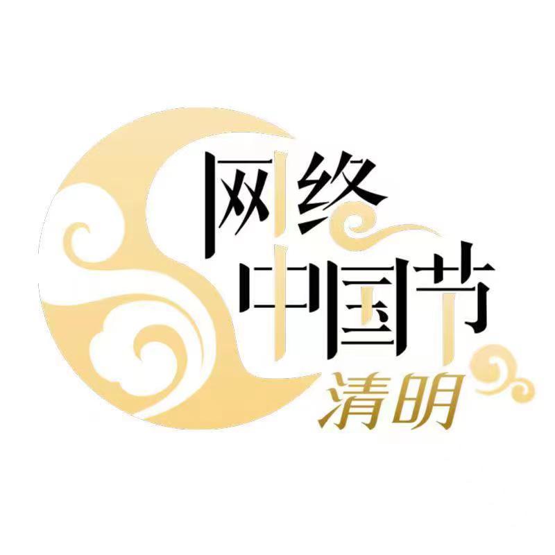 微信图片_20230404143917