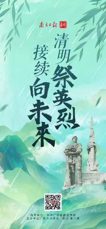 微信图片_20230404100149