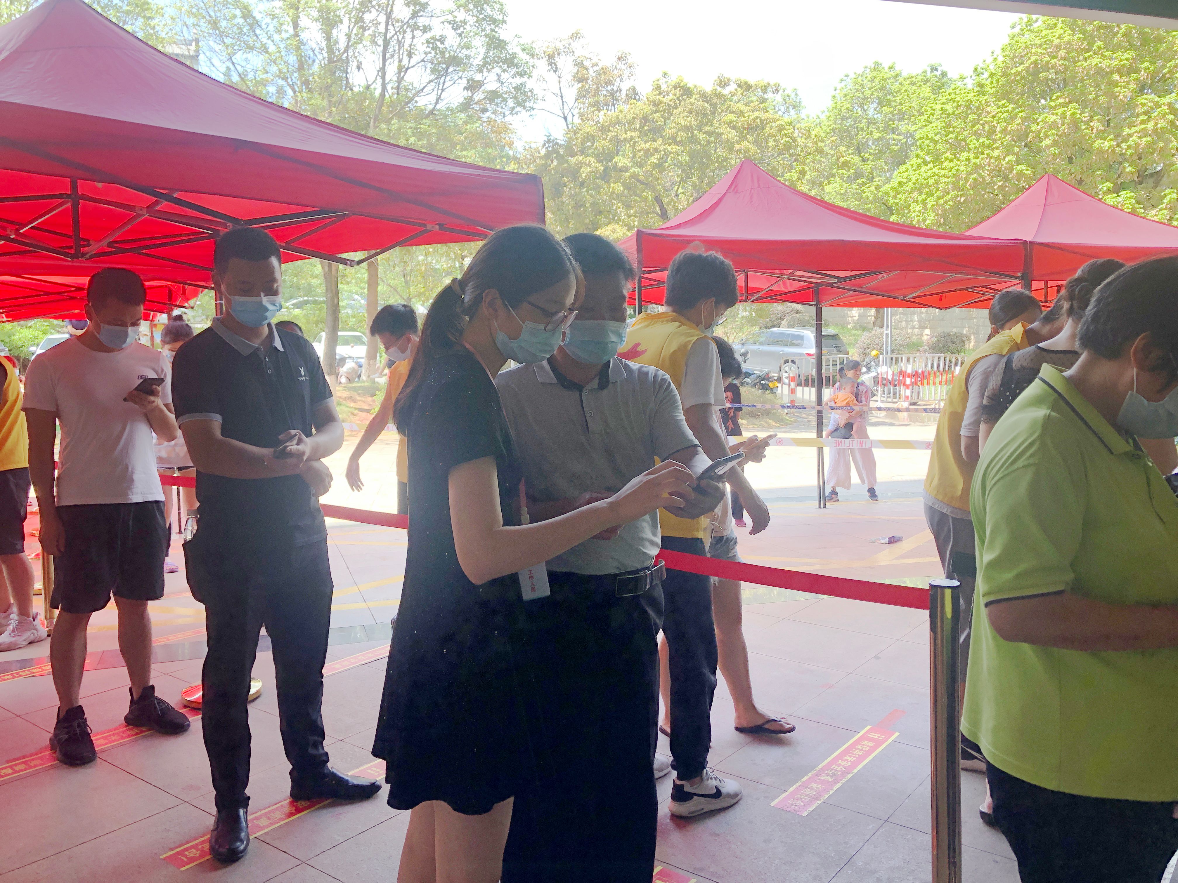 微信图片_20210610151012