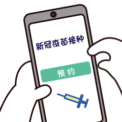 动图1