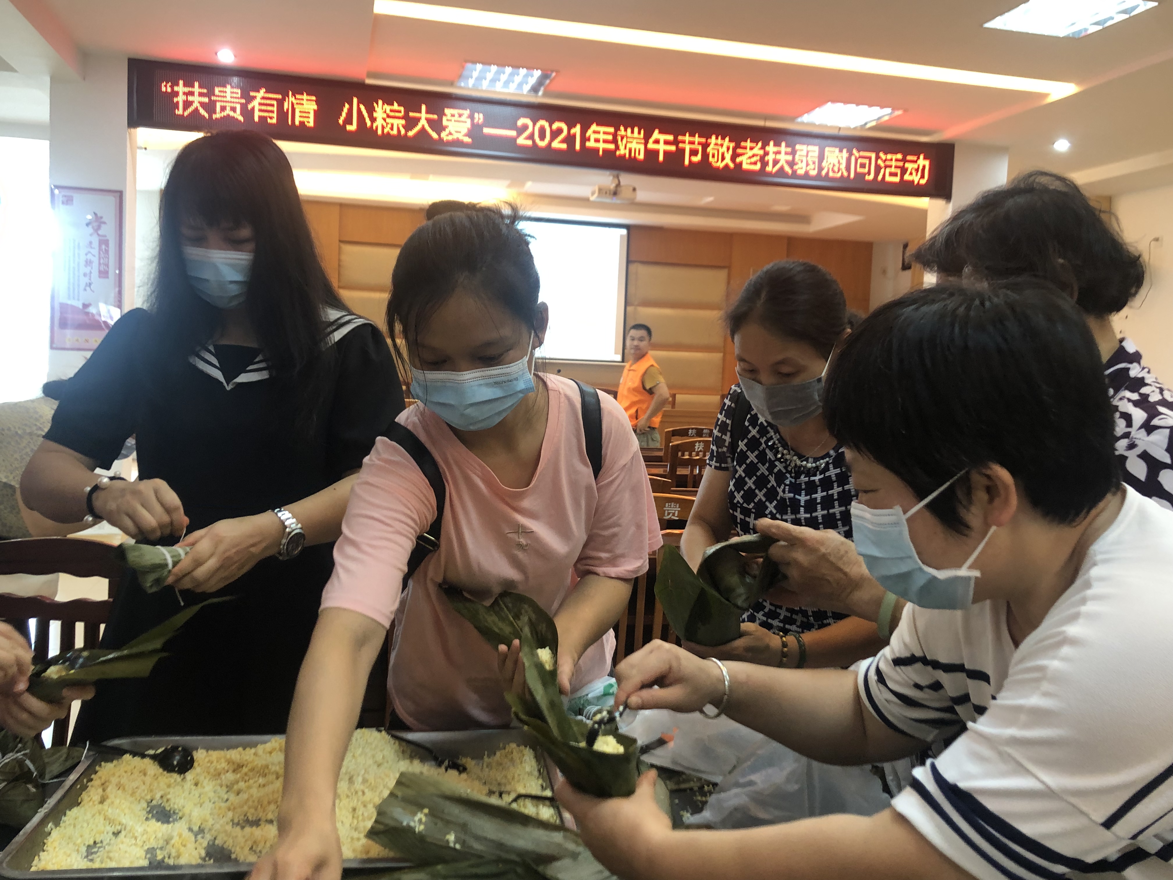 微信图片_20210611170327