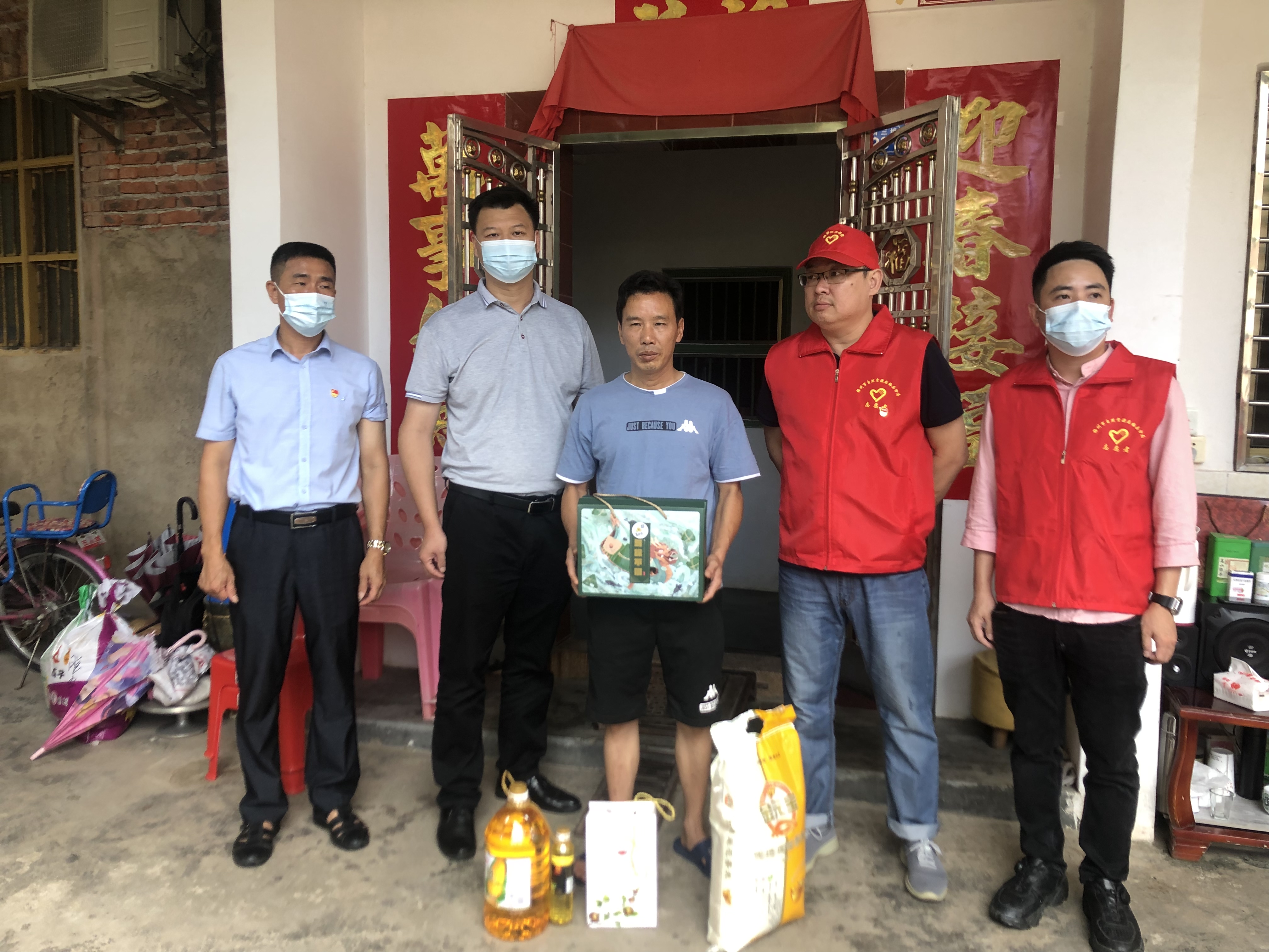 微信图片_20210611170338