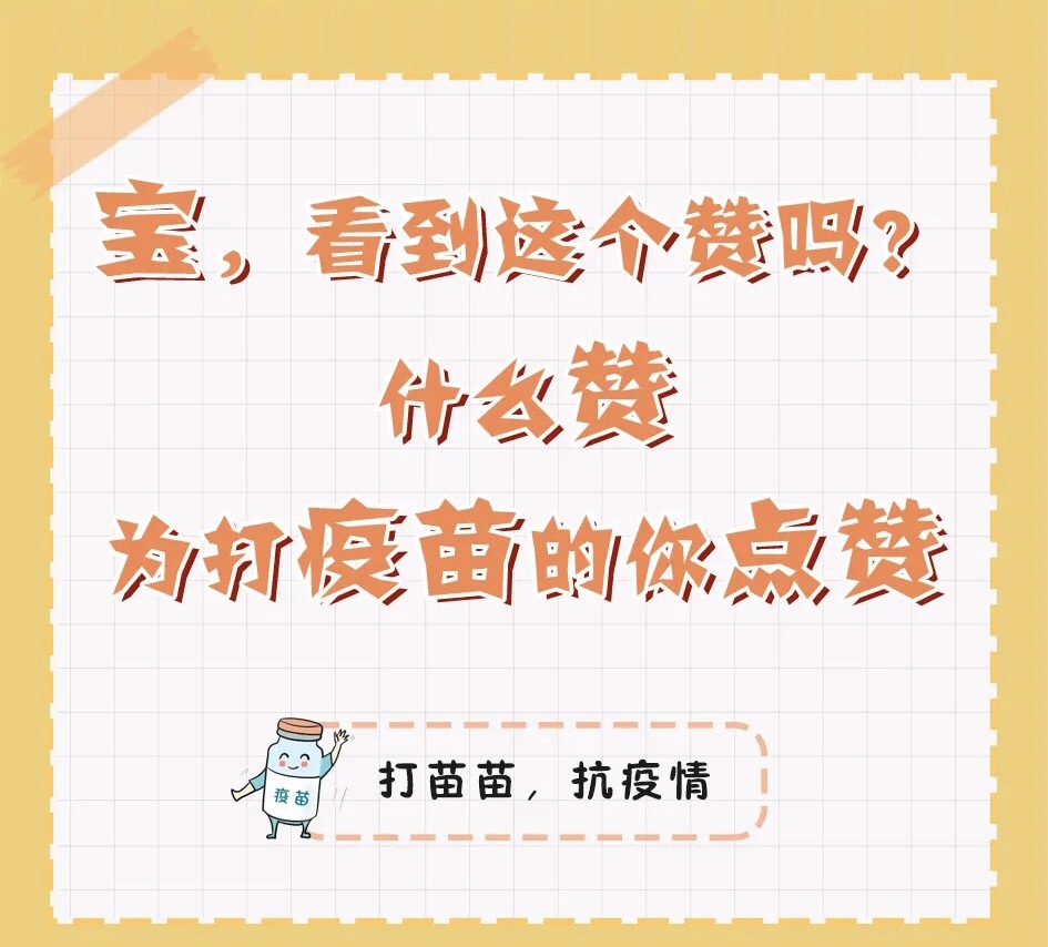 微信图片_202106231425321.jpg 微信图片_202106231425321.jpg