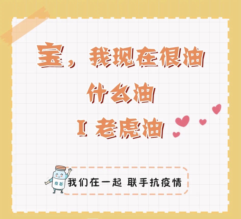 微信图片_202106231425324.jpg 微信图片_202106231425324.jpg