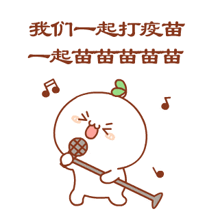 IMG_5306.GIF