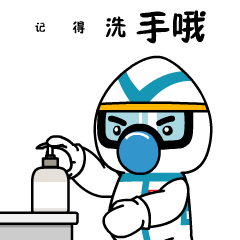 IMG_5303.GIF