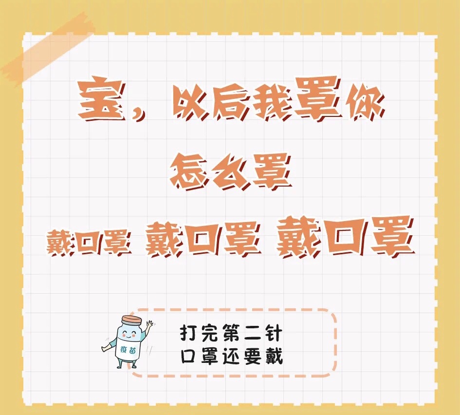 微信图片_202106231425323.jpg 微信图片_202106231425323.jpg