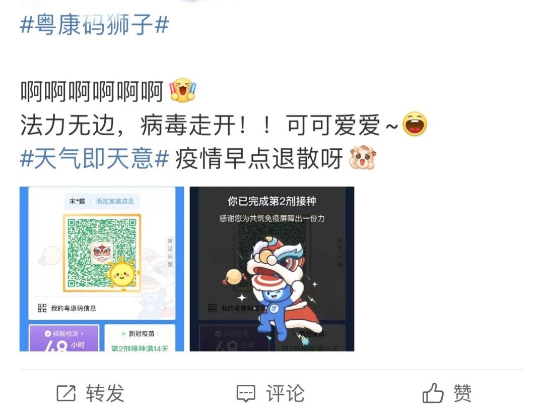 微信图片_202106231417523.jpg 微信图片_202106231417523.jpg