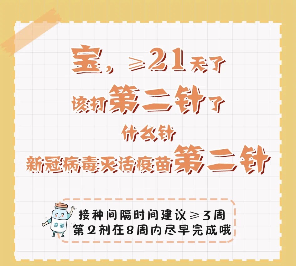 微信图片_202106231425322.jpg 微信图片_202106231425322.jpg