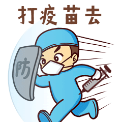 IMG_5305.GIF