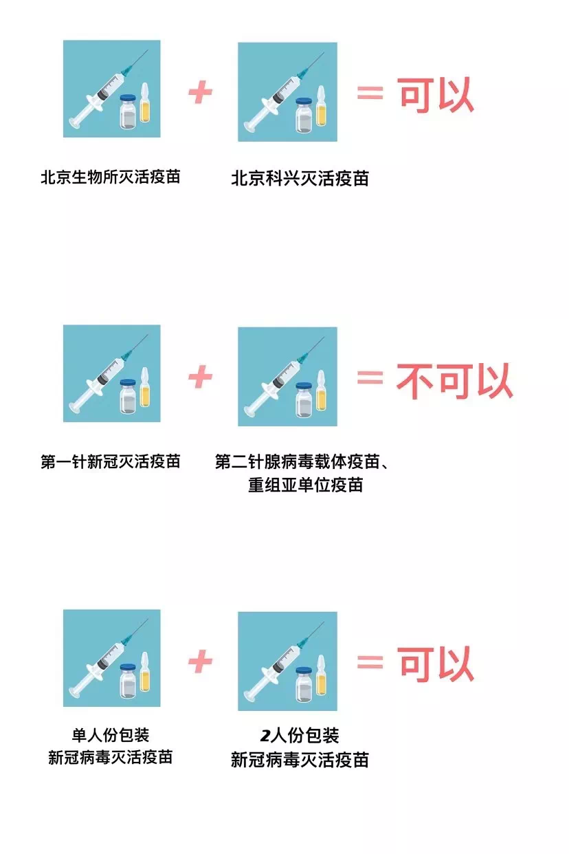 微信图片_20210623142532.png
