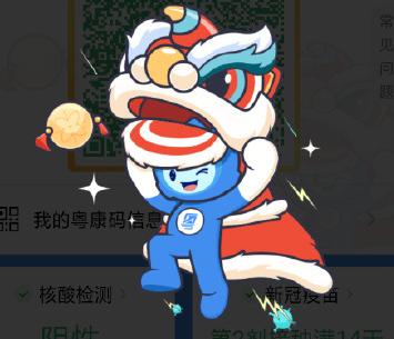 src=http___inews.gtimg.com_newsapp_bt_0_13684621501_1000&refer=http___inews.gtimg.jpg