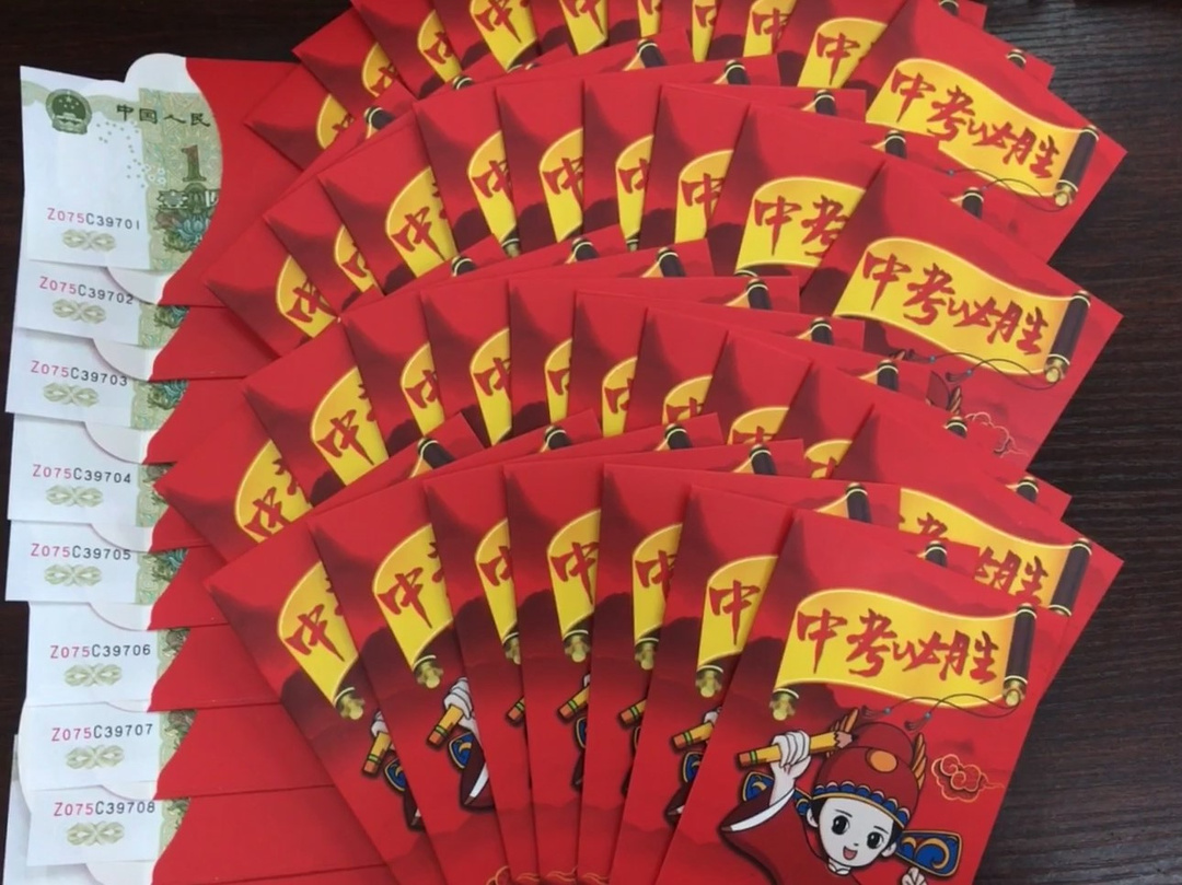 微信图片_202106261551511.jpg 微信图片_202106261551511.jpg