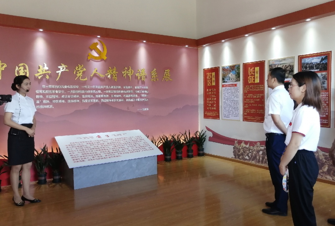 微信图片_20210713145354
