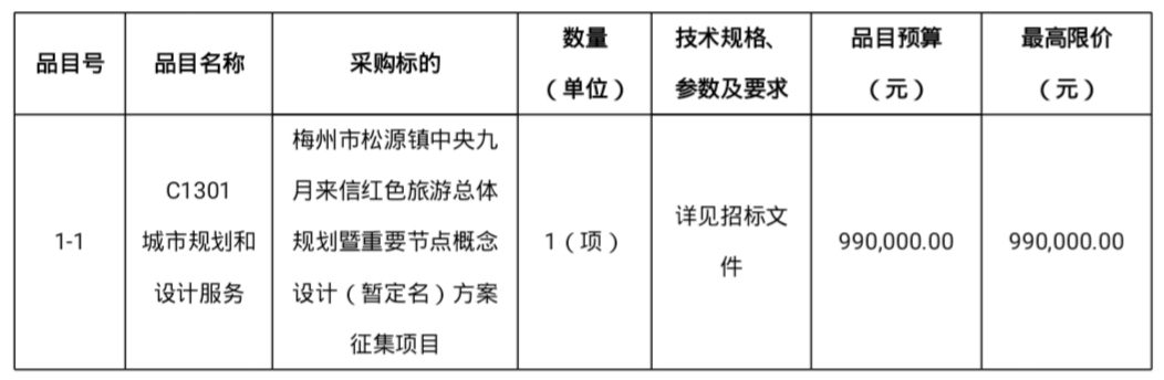 微信图片_20210716190131.jpg