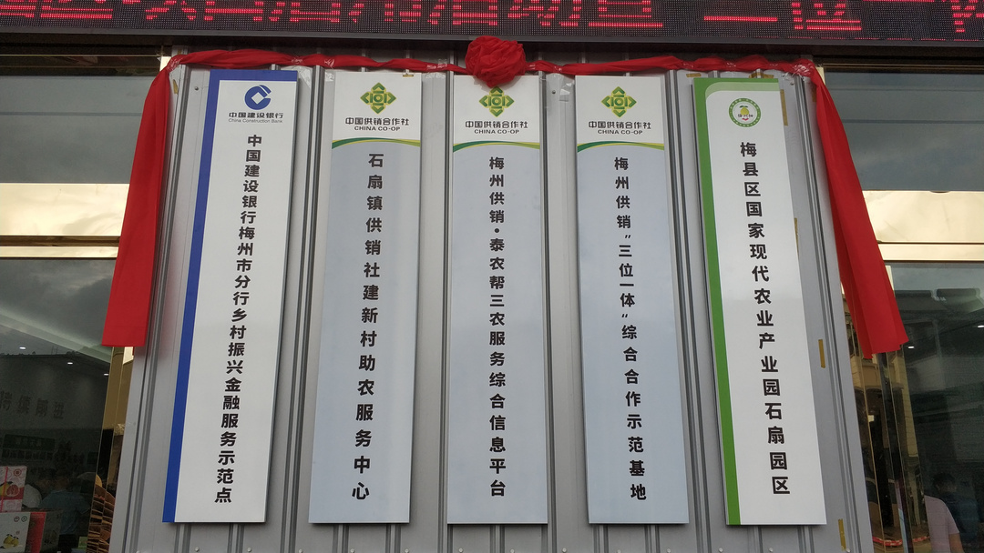 微信图片_20210809125926.jpg