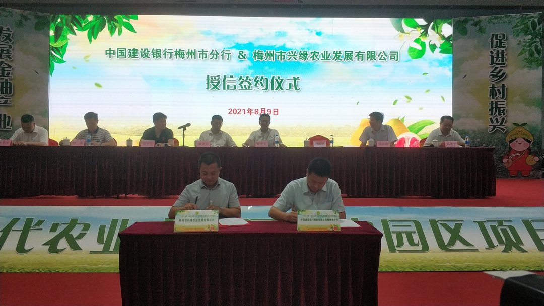 微信图片_20210809125941.jpg