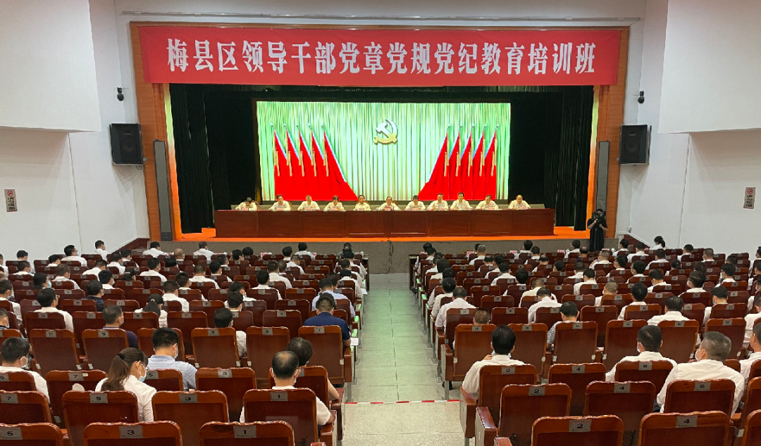 微信图片_20210918181627