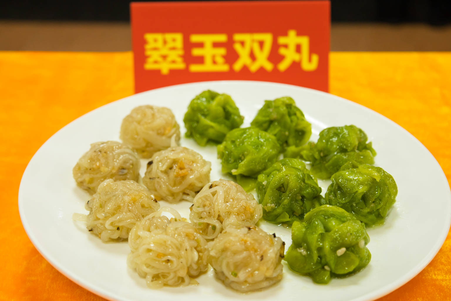 微信图片_20210928141012.jpg 微信图片_20210928141012.jpg