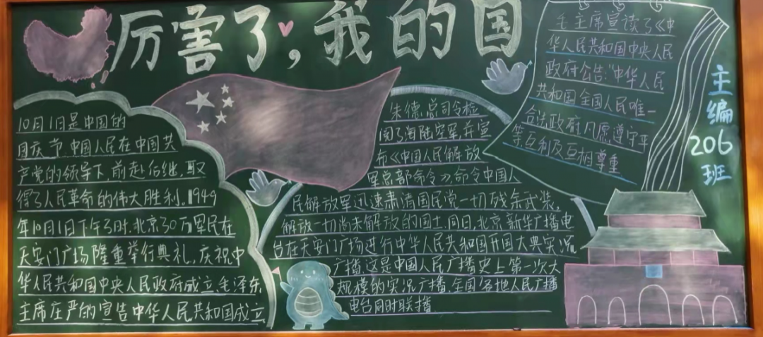 微信图片_20210930160813.jpg 微信图片_20210930160813.jpg