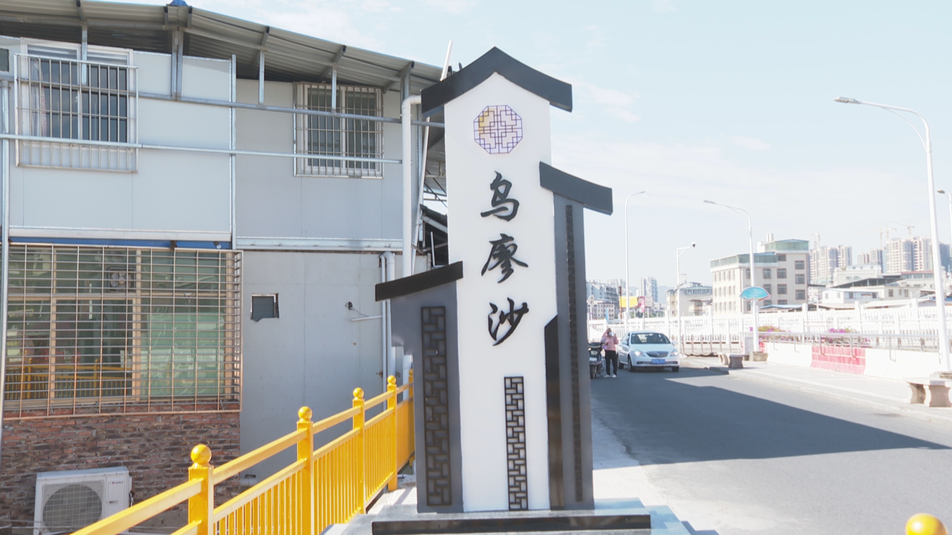 人大11‘17_2021-11-15_14-42-53.jpg