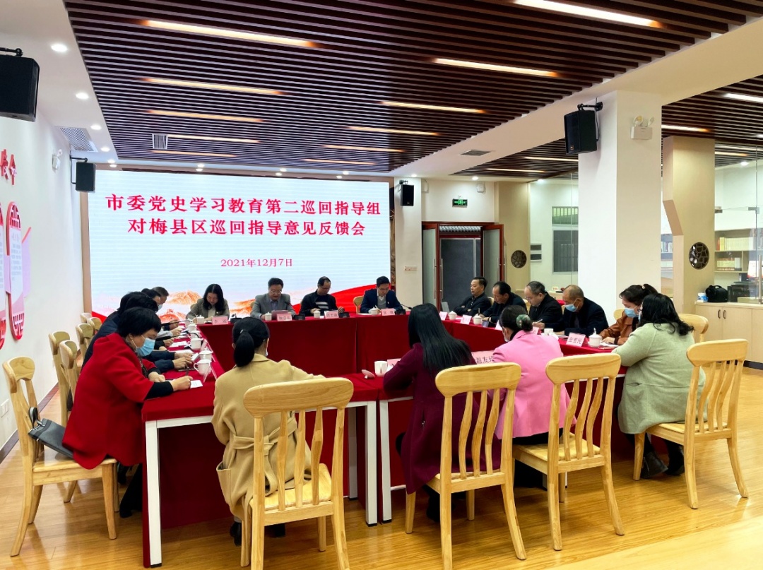 微信图片_20211207114450