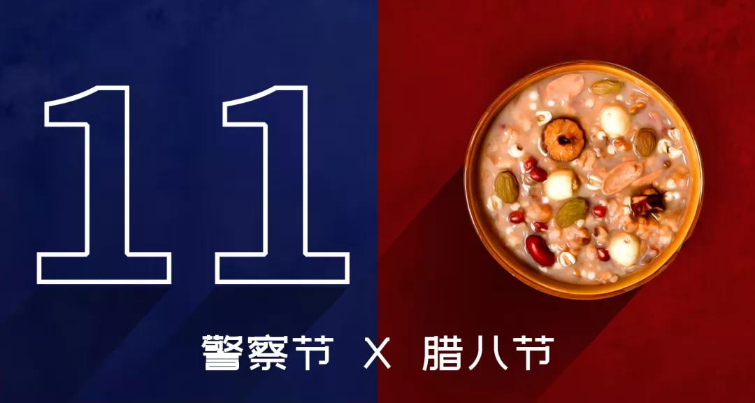 微信图片_20220110154701.jpg