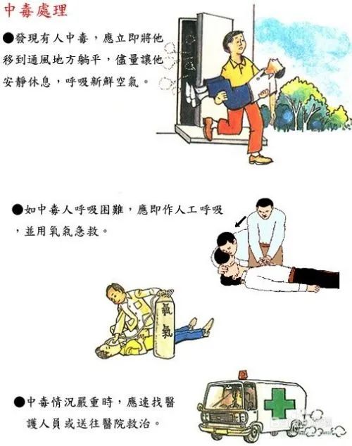 微信图片_20220203193306.jpg