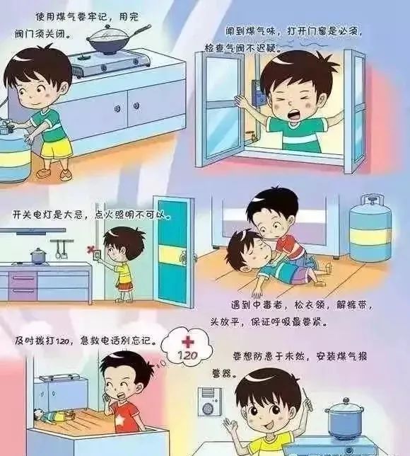 微信图片_20220203193339.jpg
