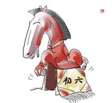下载
