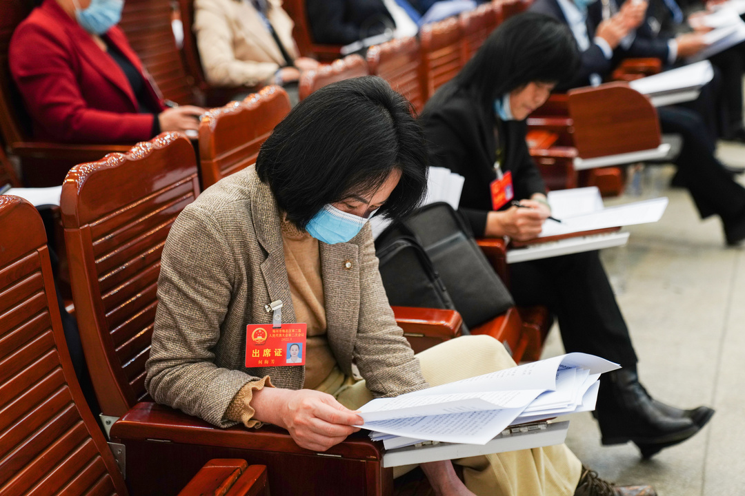 微信图片_20220308170600.jpg