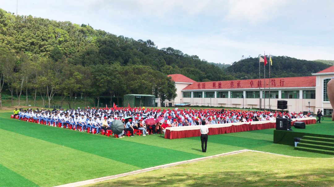 学校.jpg 学校.jpg