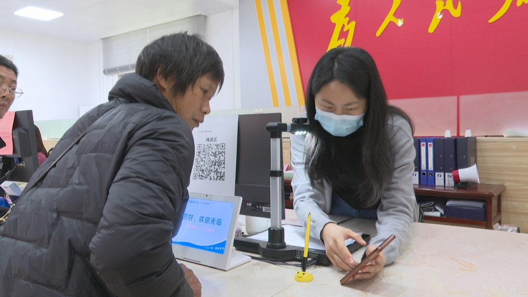 微信图片_20230331114612.jpg