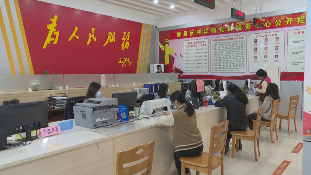 微信图片_20230331112954.jpg